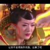 香港6合和彩历史开奖记录2012年11月9日