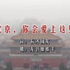 香港6合开奖网站官网直播视频